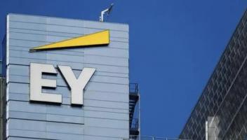 安永調查：工作場所GenAI采用率飆升至75%，技術行業高達90%